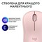 Фото - Мышь беспроводная Logitech M240 Silent Rose (910-007121) | click.ua