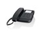 Фото - Провiдний телефон Gigaset DA510 Black (S30054-S6530-R601) | click.ua