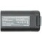Фото - Аккумулятор PowerPlant DJI Mavic Mini 2500mAh (CB970919) | click.ua