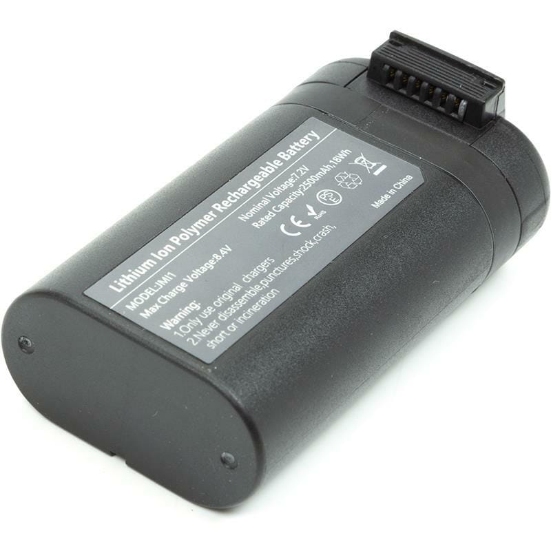 Аккумулятор PowerPlant DJI Mavic Mini 2500mAh (CB970919)