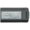Фото - Аккумулятор PowerPlant DJI Mavic Mini 2500mAh (CB970919) | click.ua