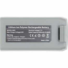Аккумулятор PowerPlant DJI Mini 2 / SE 2400mAh (CB970858)