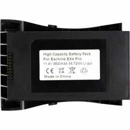 Аккумулятор PowerPlant Eachine EX4 Pro 4800mAh (CB970834)