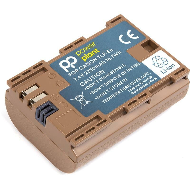 Аккумулятор PowerPlant Canon TLP-E6 2250mAh с кабелем Type-C (CB970896)
