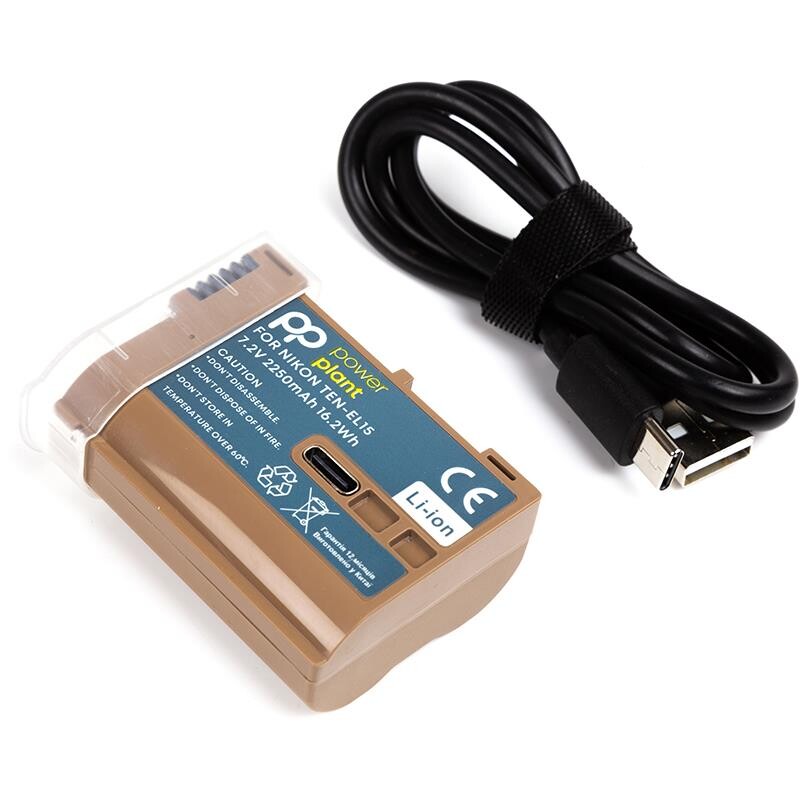 Аккумулятор PowerPlant Nikon TEN-EL15 2250mAh с кабелем Type-C (CB970902)