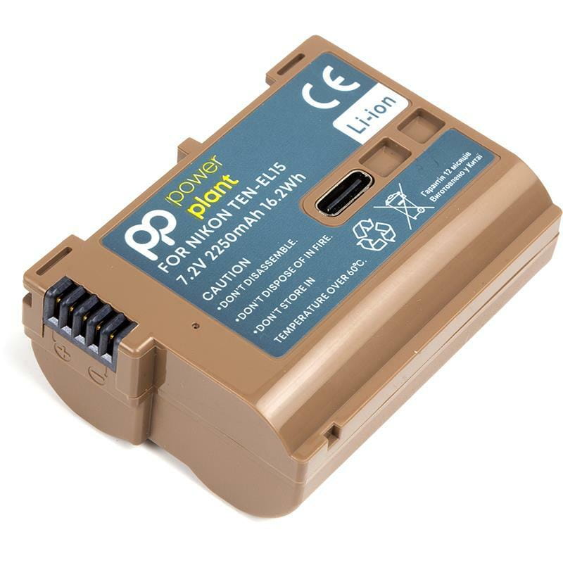 Аккумулятор PowerPlant Nikon TEN-EL15 2250mAh с кабелем Type-C (CB970902)