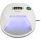Фото - Лампа UV LED для маникюра Sunuv SUN7 White 48W | click.ua