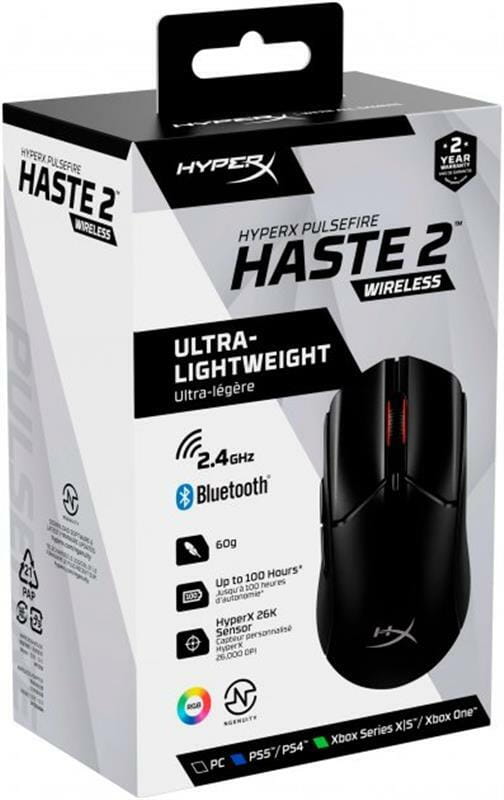 Миша бездротова HyperX Pulsefire Haste 2 Wireless Black (6N0B0AA)