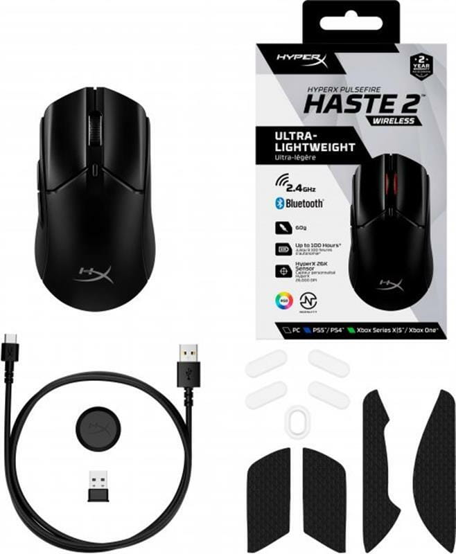 Миша бездротова HyperX Pulsefire Haste 2 Wireless Black (6N0B0AA)