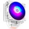 Фото - Кулер процессорный Zalman CNPS9X Performa ARGB White | click.ua