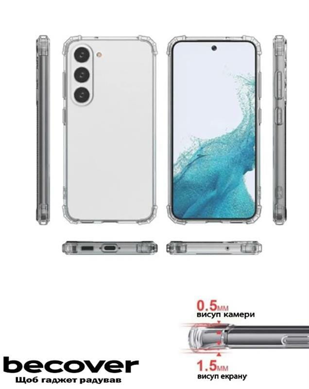 Чехол-накладка BeCover Anti-Shock для Samsung Galaxy S23 SM-S911 Clear (708897)