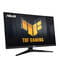 Фото - Монітор Asus 31.5" VG32UQA1A (90LM08L0-B01970) VA Black 160Hz | click.ua