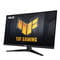 Фото - Монітор Asus 31.5" VG32UQA1A (90LM08L0-B01970) VA Black 160Hz | click.ua