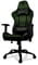 Фото - Кресло для геймеров Cougar Armor One X Dark Green | click.ua