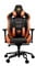 Фото - Крісло для геймерів Cougar Armor Titan Pro Black/Orange | click.ua