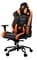 Фото - Кресло для геймеров Cougar Armor Titan Pro Black/Orange | click.ua
