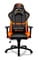 Фото - Кресло для геймеров Cougar Armor Black-Orange | click.ua