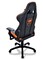 Фото - Крісло для геймерів Cougar Armor Black-Orange | click.ua