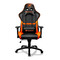 Фото - Крісло для геймерів Cougar Armor Black-Orange | click.ua