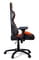Фото - Крісло для геймерів Cougar Armor Black-Orange | click.ua
