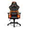 Фото - Крісло для геймерів Cougar Armor Black-Orange | click.ua