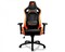 Фото - Крісло для геймерів Cougar Armor S Black-Orange | click.ua