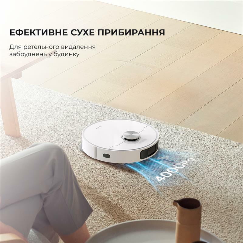 Робот-пилосос Dreame L10 Prime (RLL11GC)