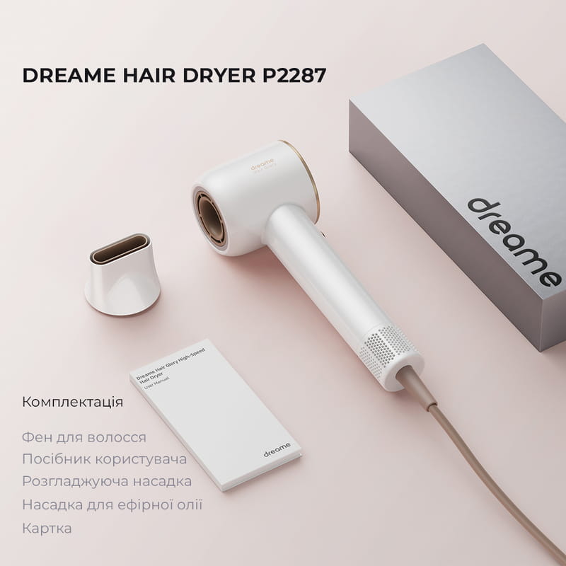 Фен Dreame Hair Dryer Glory-WH (AHD6A-WH)