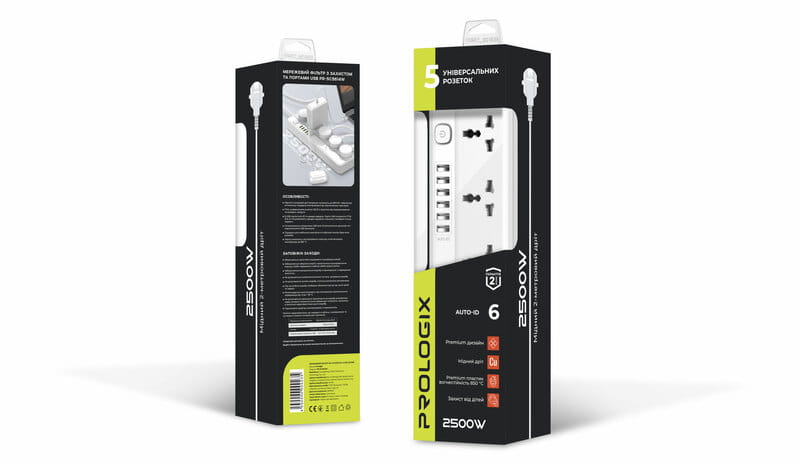 Фильтр питания ProLogix Premium (PR-SC5614W) 5 розеток, 6 USB AUTO ID, 2 м, белый