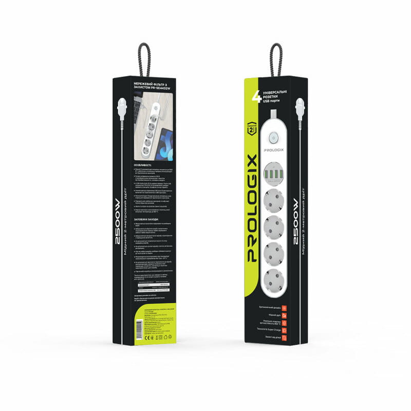 Фильтр питания ProLogix Premium (PR-SE4432W) 4 розетки, 4 USB, 2 м, белый