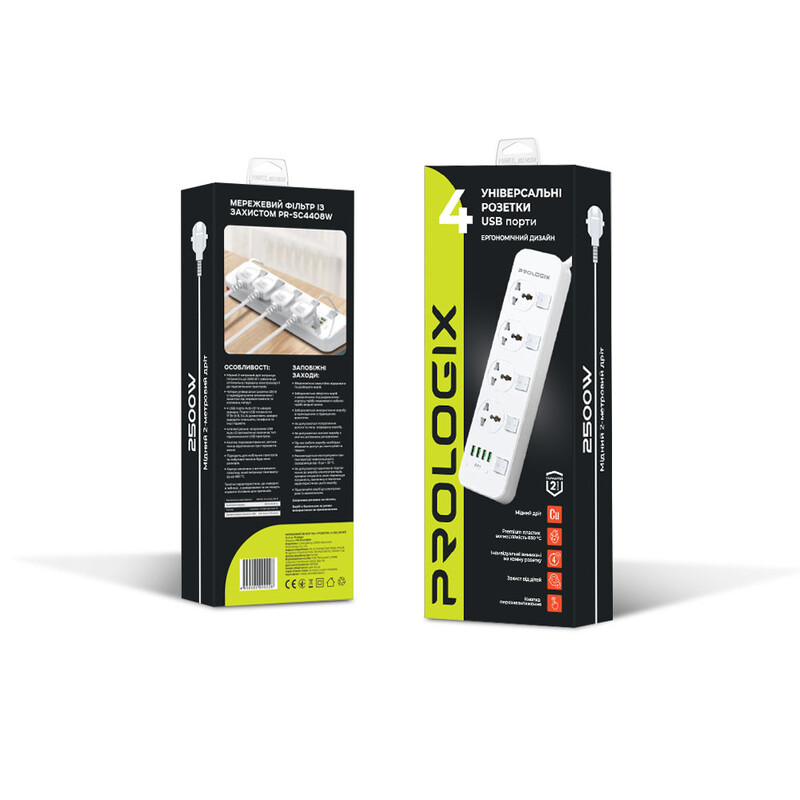 Фильтр питания ProLogix Premium (PR-SC4408W) 2.5 кВт, 4 розетки, 4 USB, 2 м,  с выключателями, белый