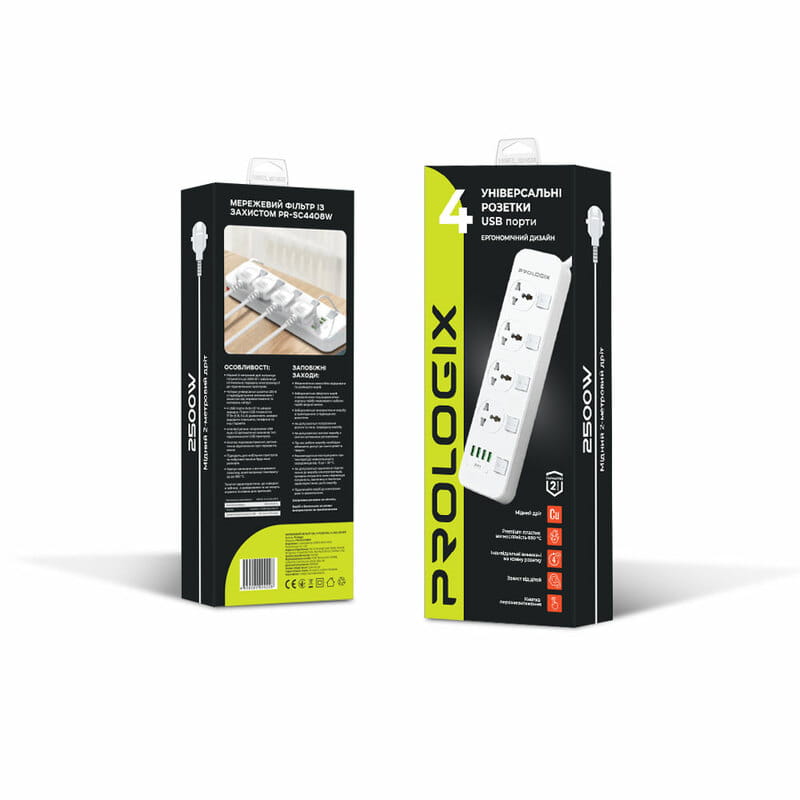 Фильтр питания ProLogix Premium (PR-SC4408W) 4 розетки, 4 USB, 2 м, с выключателями, белый