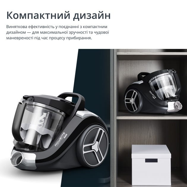 Пылесос Rowenta Compact Power XXL Classic + Kit RO4B25EA