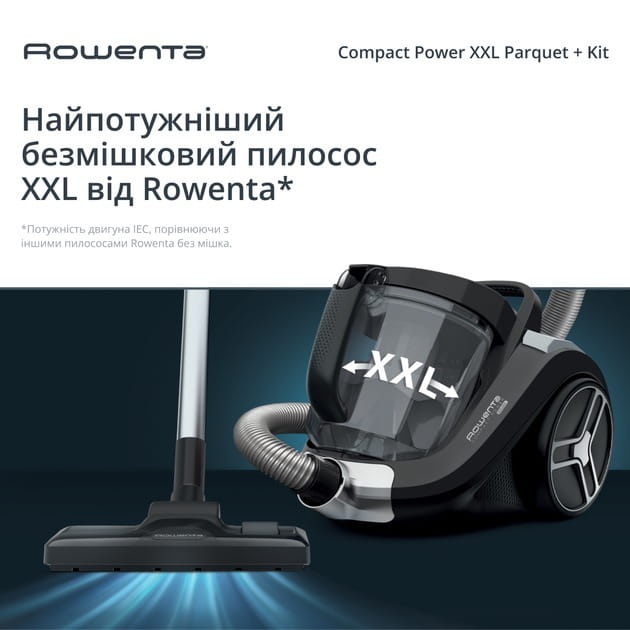 Пылесос Rowenta Compact Power XXL Classic + Kit RO4B25EA