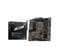 Фото - Материнська плата MSI Pro B760M-A WiFi Socket 1700 | click.ua