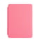 Фото - Чохол-книжка BeCover Ultra Slim для Amazon Kindle 11th Gen. 2022 6" Pink (708849) | click.ua
