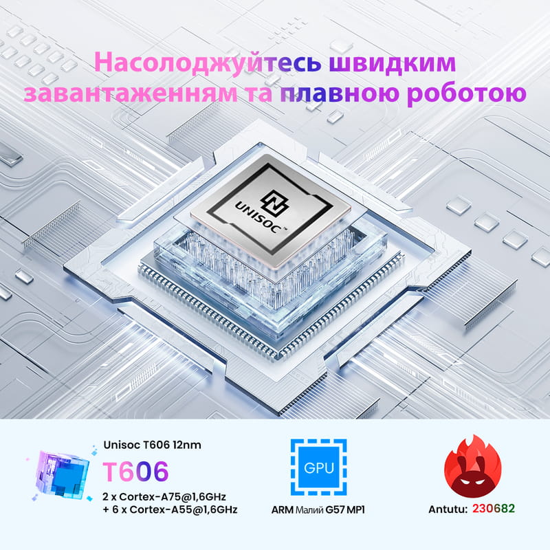 Смартфон Oscal C70 6/128GB Dual Sim Blue
