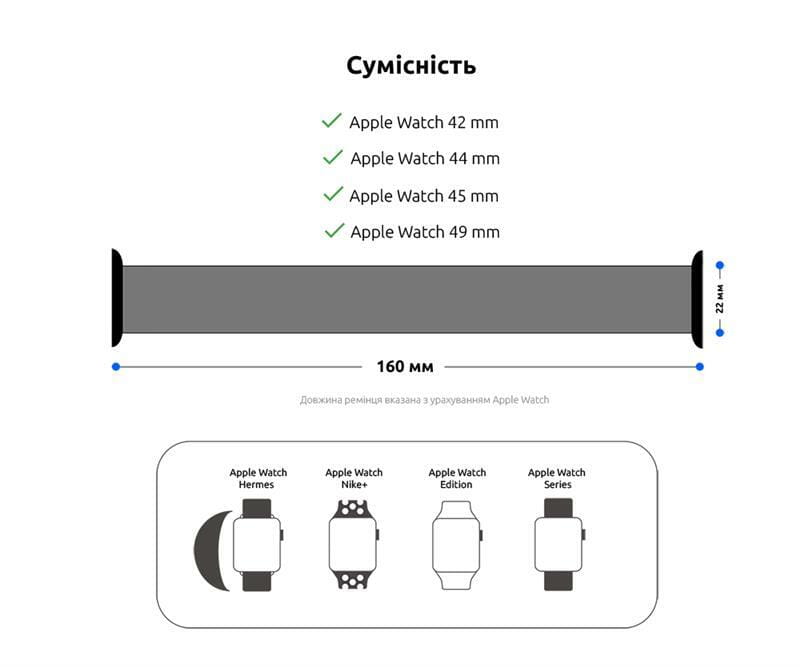 Ремешок Armorstandart Braided Solo Loop для Apple Watch 42mm/44mm/45mm/49mm Pride Editio Size 8 (160 mm) (ARM64938)