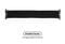 Фото - Ремешок Armorstandart Braided Solo Loop для Apple Watch 42mm/44mm/45mm/49mm Charcoal Size 10 (172 mm) (ARM58074) | click.ua