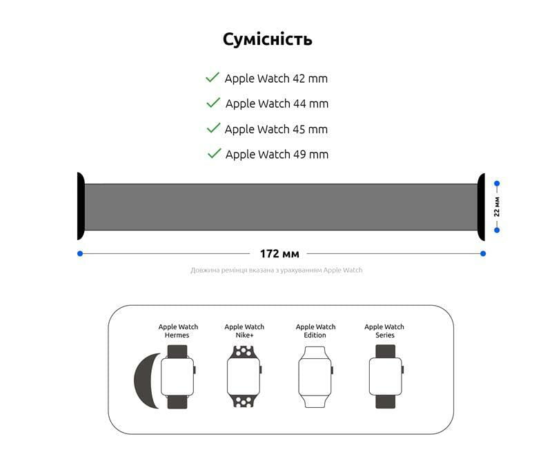 Ремешок Armorstandart Braided Solo Loop для Apple Watch 42mm/44mm/45mm/49mm Atlantic Blue Size 10 (172 mm) (ARM58080)