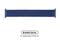 Фото - Ремінець Armorstandart Braided Solo Loop для Apple Watch 38mm/40mm/41mm Atlantic Blue Size 2 (120 mm) (ARM58066) | click.ua