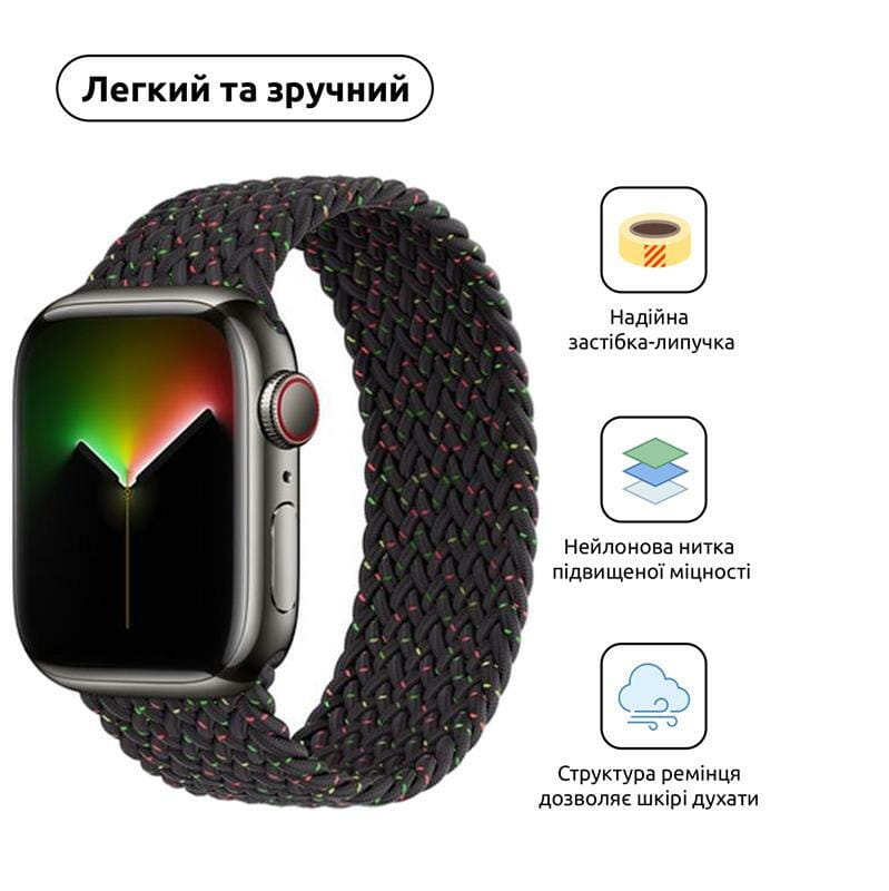 Ремешок Armorstandart Braided Solo Loop для Apple Watch 38mm/40mm/41mm Black Unity Size 6 (144 mm) (ARM64896)