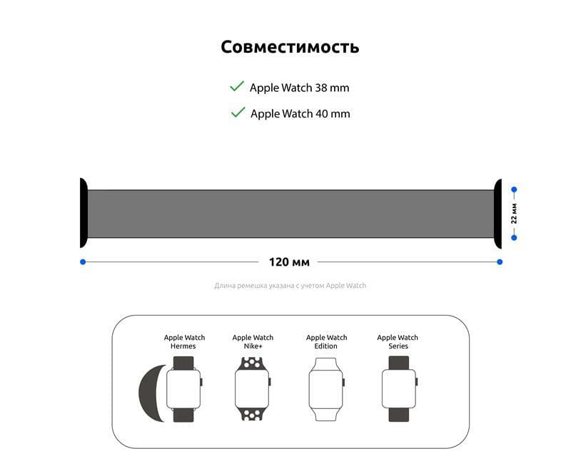 Ремінець Armorstandart Braided Solo Loop для Apple Watch 38mm/40mm/41mm Red Size 2 (120 mm) (ARM58069)