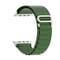 Фото - Ремінець Armorstandart Alpina Band для Apple Watch 38mm/40mm/41mm Green (ARM64980) | click.ua