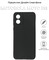 Фото - Чохол-накладка BeCover для Motorola Moto E13 Black (708815) | click.ua
