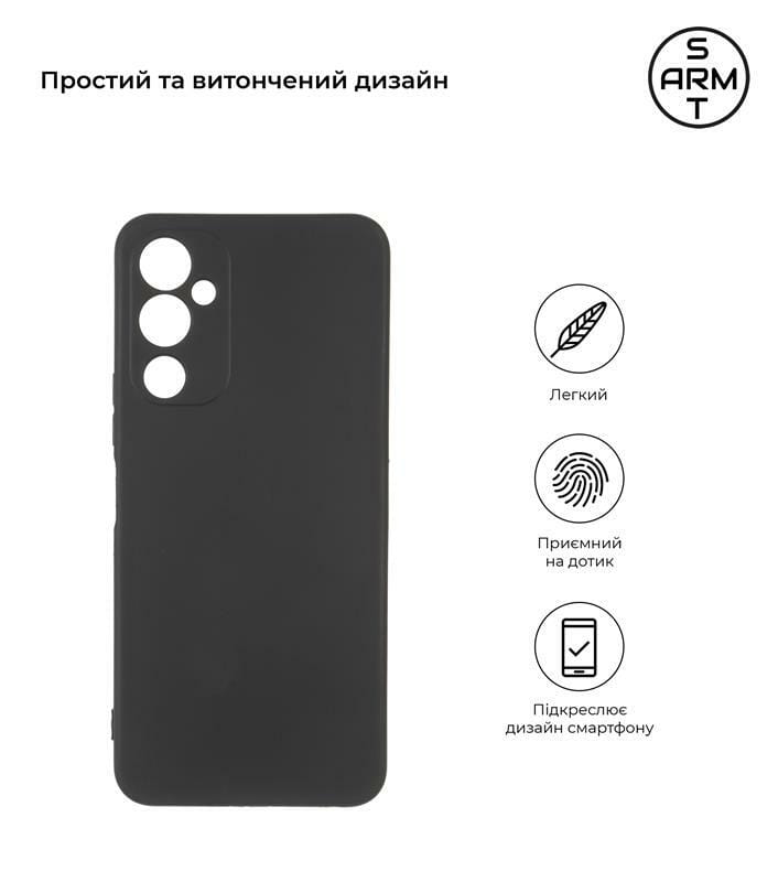Чехол-накладка Armorstandart Matte Slim Fit для Tecno Pova 4 Camera cover Black (ARM65723)