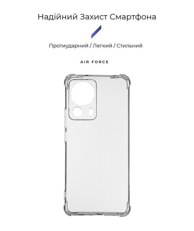 Чехол-накладка Armorstandart Air Force для Xiaomi 13 Lite 5G Camera cover Transparent (ARM66506)