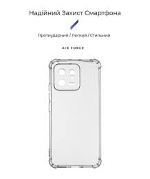 Чохол-накладка Armorstandart Air Force для Xiaomi 13 5G Camera cover Transparent (ARM65685)