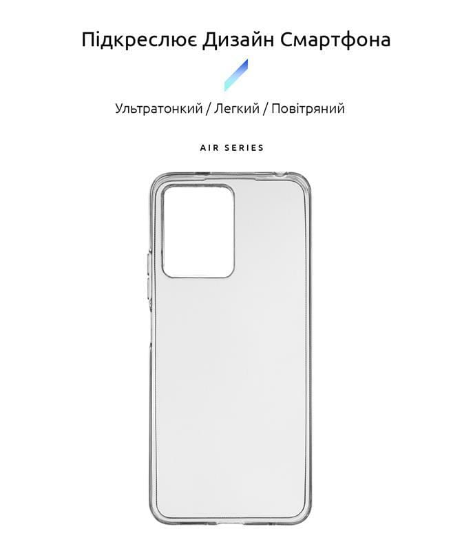 Чехол-накладка Armorstandart Air для Xiaomi Redmi Note 12 Pro 5G Transparent (ARM65206)