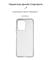 Фото - Чохол-накладка Armorstandart Air для Xiaomi Redmi Note 12 4G Transparent (ARM67522) | click.ua